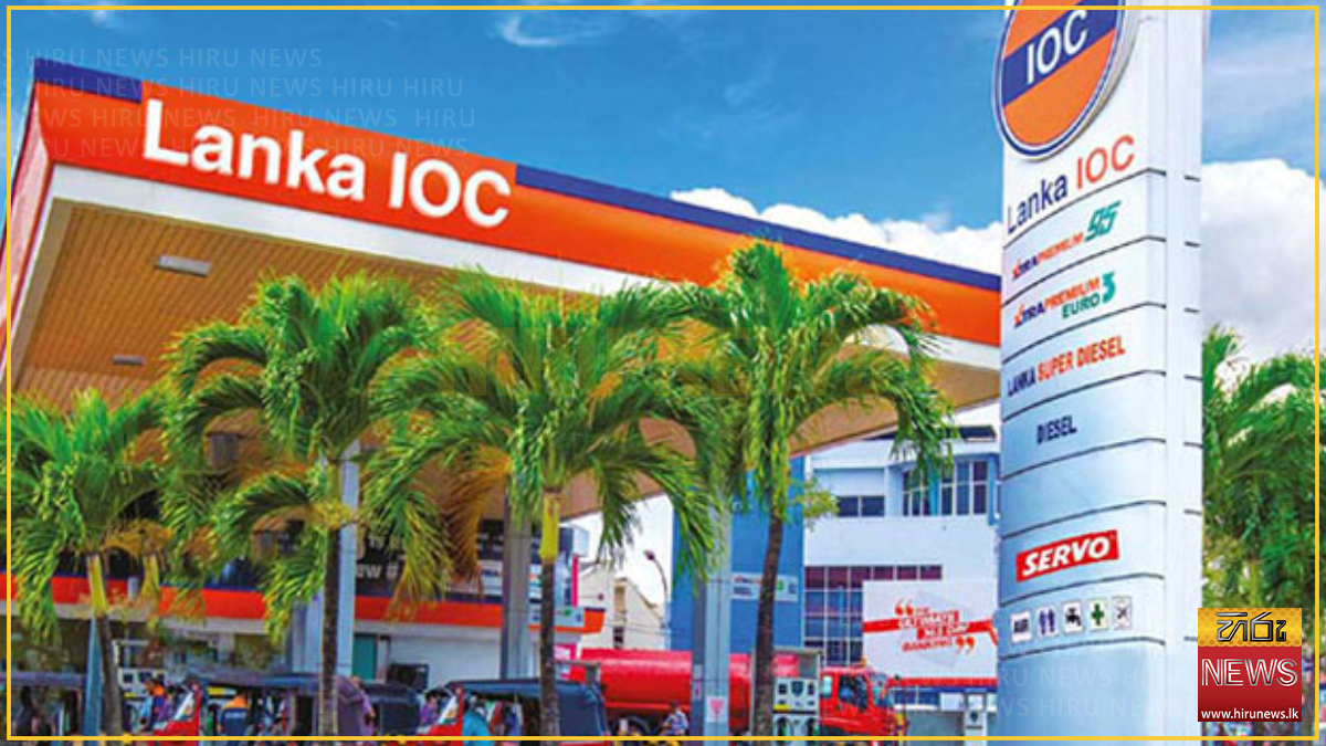Lanka IOC to install EV charging stations across its network