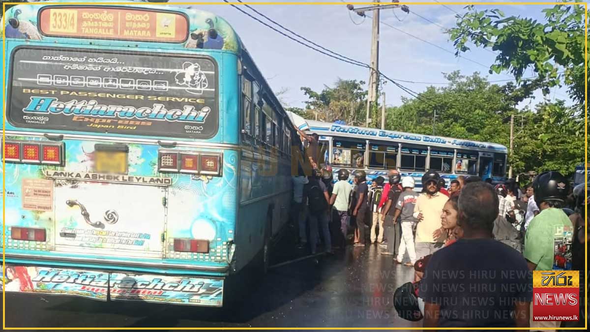 තලල්ලේදී සිදුවූ බස් රථ අනතුරින් තුවාල ලැබූ ගණන 40 දක්වා ඉහළට: 25ක් මාතර මහ රෝහලට