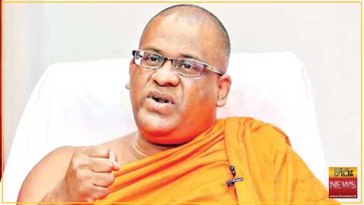 ගලගොඩඅත්තේ ඥානසාර හිමියන්ට එරෙහි තවත් නඩුවක් ජූලි 31 වැනිදා කැඳවීමට නියෝග