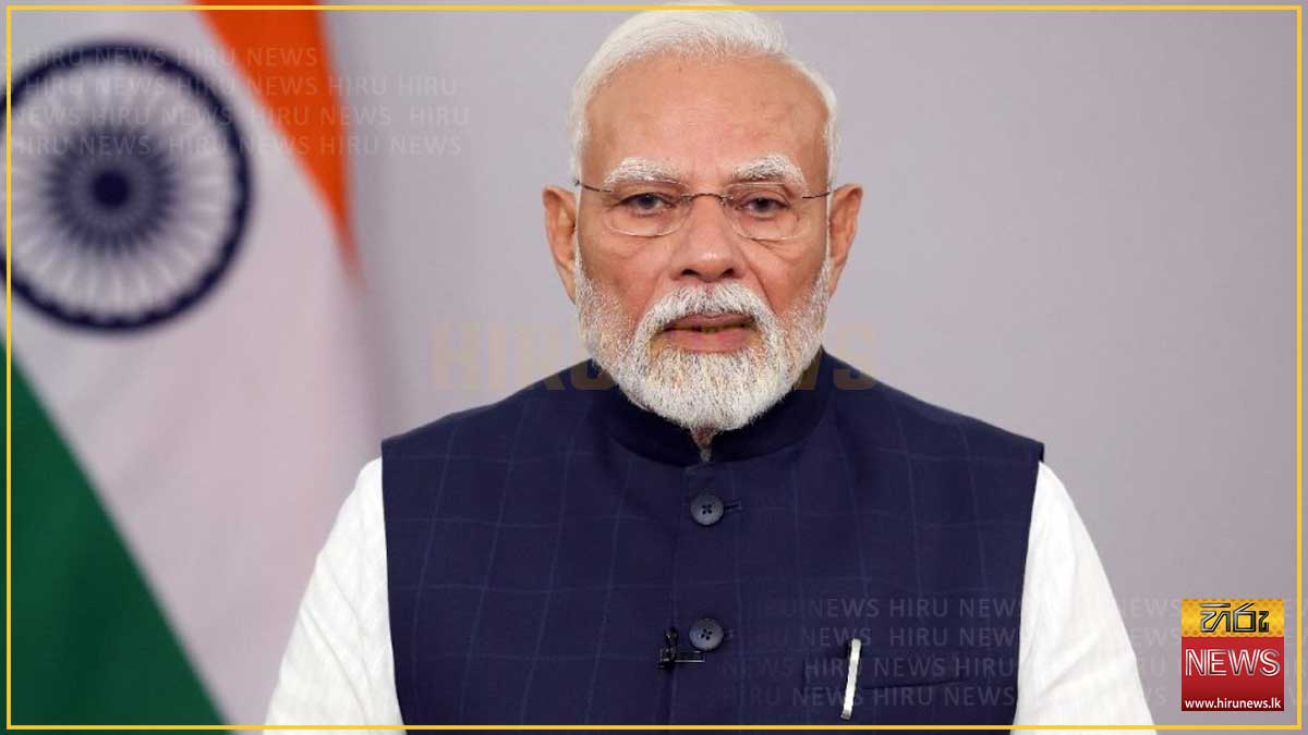 ගෝලීය ආරක්ෂක අභියෝග ජය ගැනීමට BRICS සංවිධානයට වැදගත් භූමිකාවක් තිබෙනවා - ඉන්දීය අගමැති නරේන්ද්‍ර මෝදි