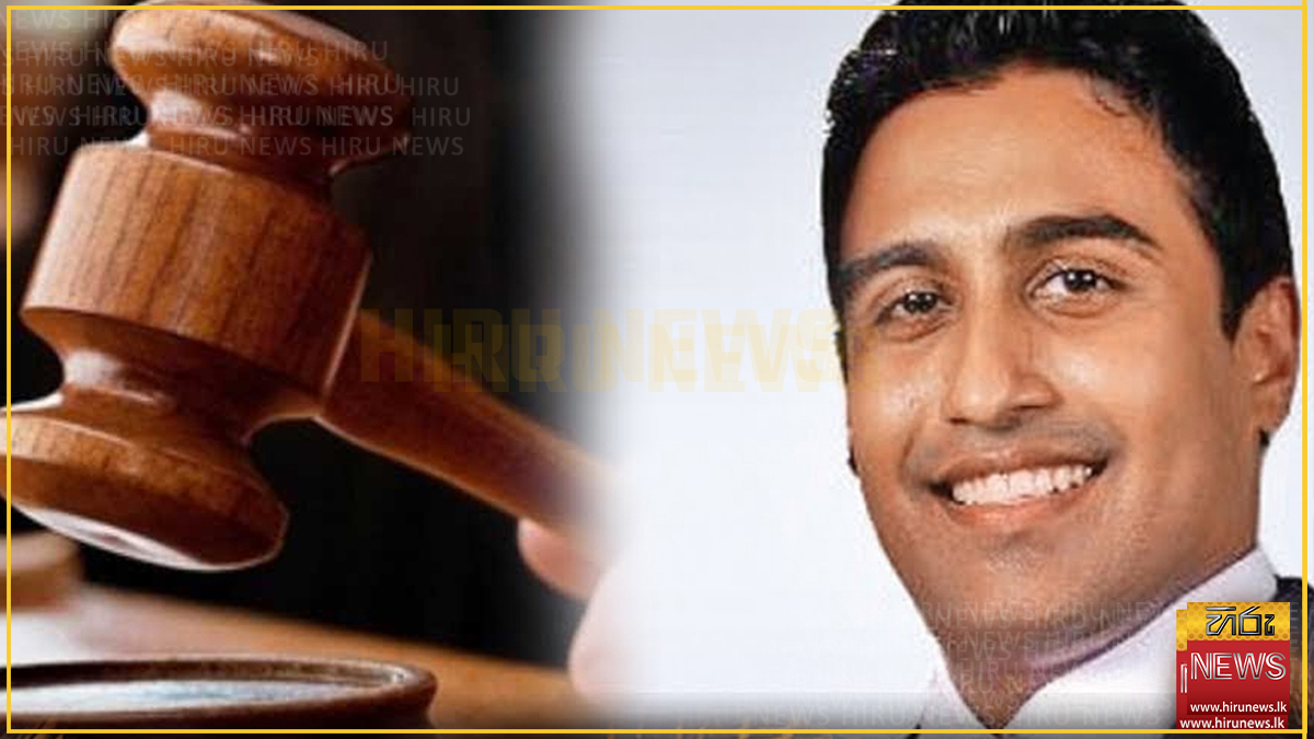 හිඟ බදු ගෙවනවාද? නැද්ද? දන්වන ලෙස ඇලෝසියස්ට අධිකරණයෙන් නියෝග
