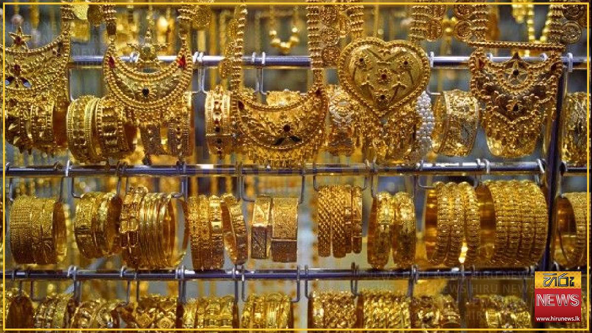 Gold prices record sharp hike