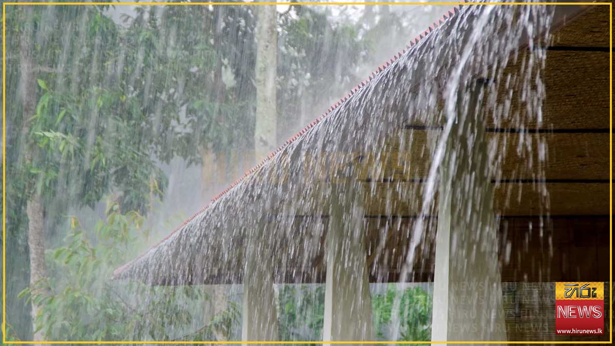 දිවයිනේ ප්‍රදේශ රැසකට හෙටත් වැසි