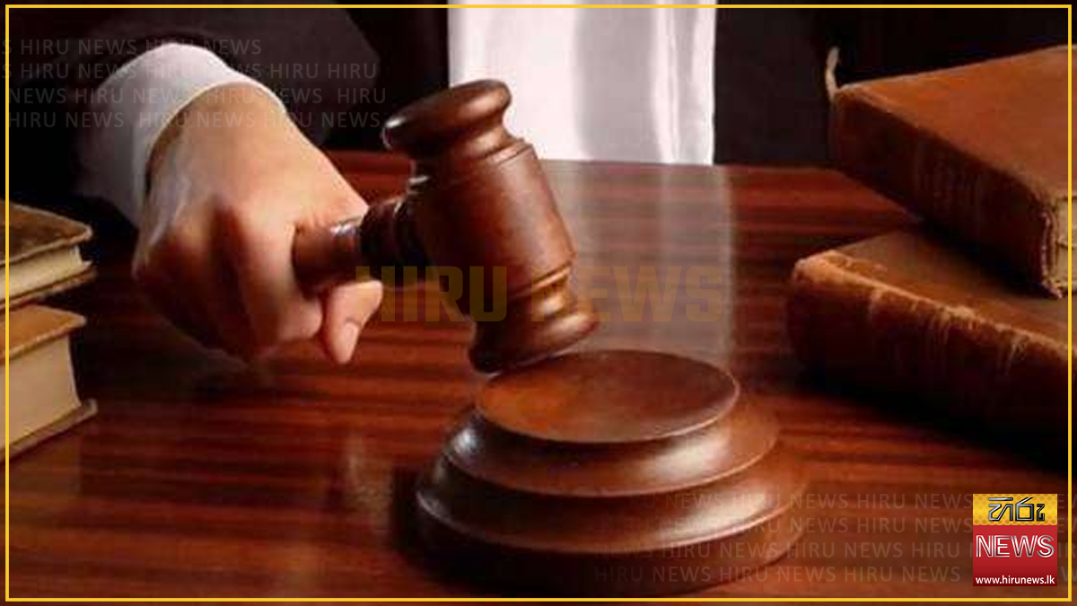 භෞතචිකිත්සකවරිය ඝාතන සිද්ධියේ සැකකරුවන් 04 දෙනා රිමාන්ඩ්