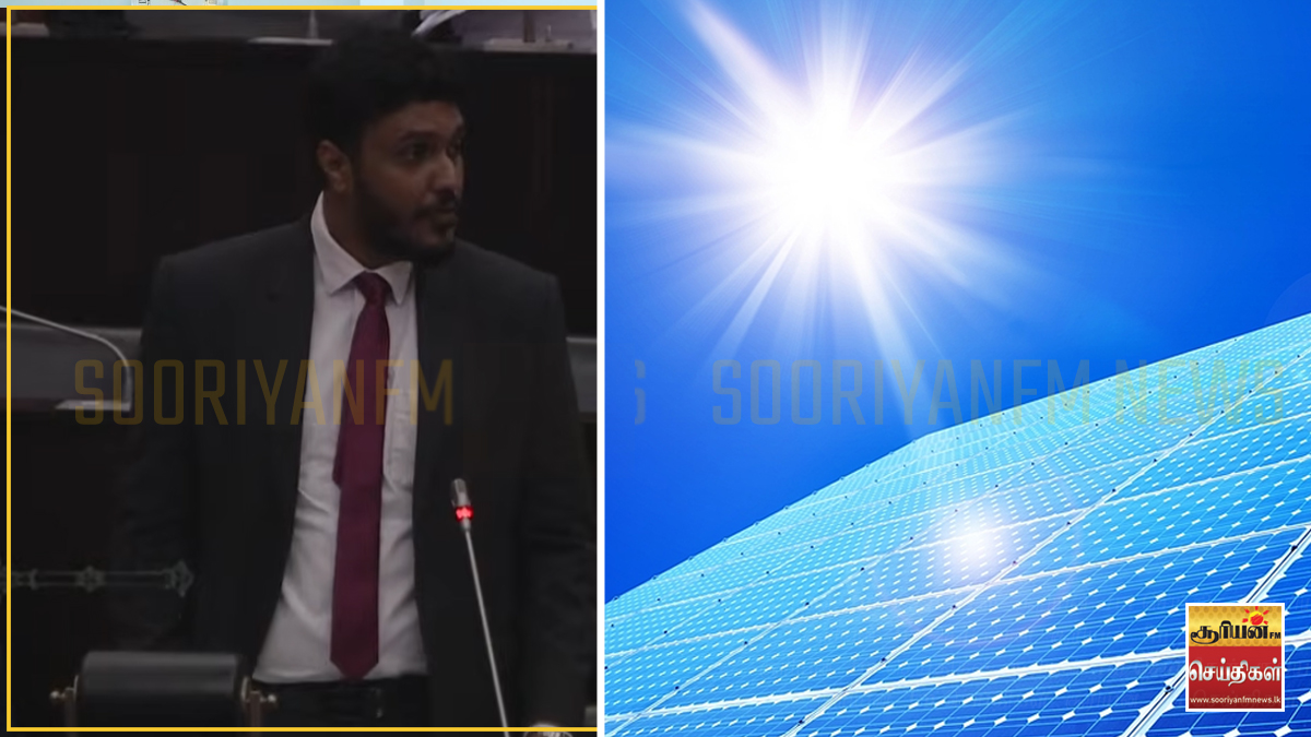 நாளை முதல் மூன்று நாட்களுக்கு கூரை மீது பொருத்தப்பட்டுள்ள 300 அலகுகளுக்கு மேற்பட்ட சூரிய சக்தி மின் தொகுப்புகளை செயலிழக்கச் செய்யுமாறு அறிவுறுத்தல்
