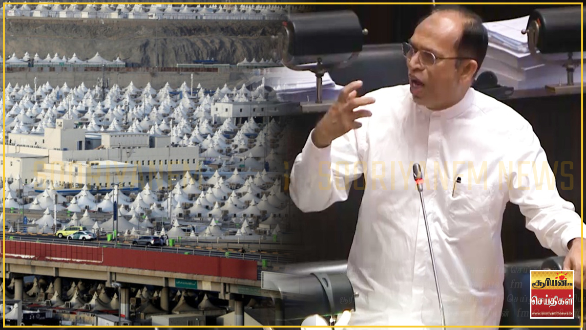 ஹஜ் யாத்திரியர்கள் அவதி குறித்த குற்றச்சாட்டு: சுயாதீன விசாரணைக் குழு அமைக்க கோரிக்கை