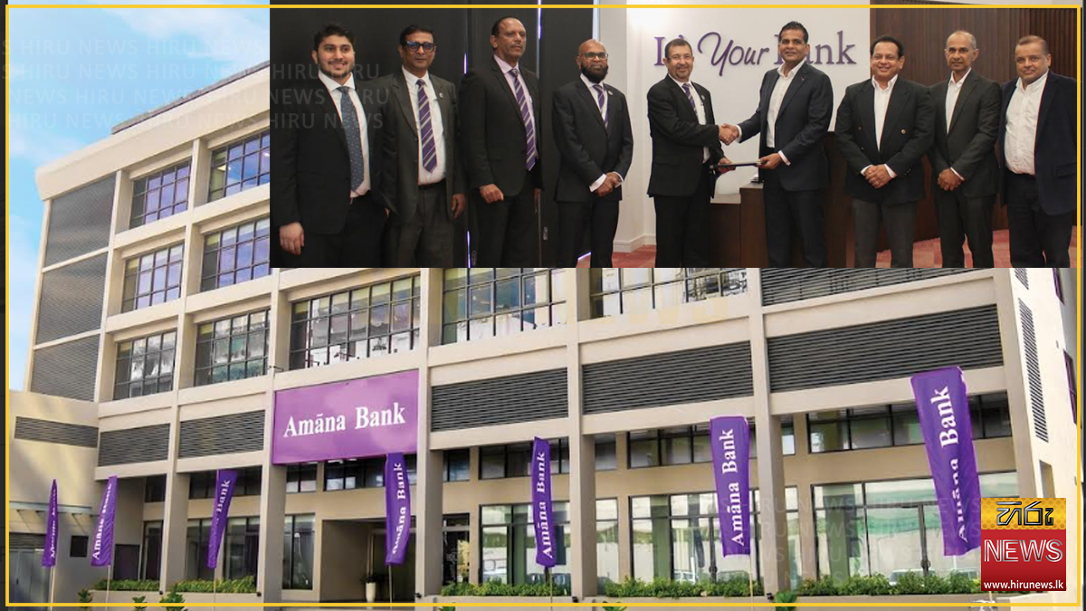 Amana Bank acquires ownership of Corporate Office premises