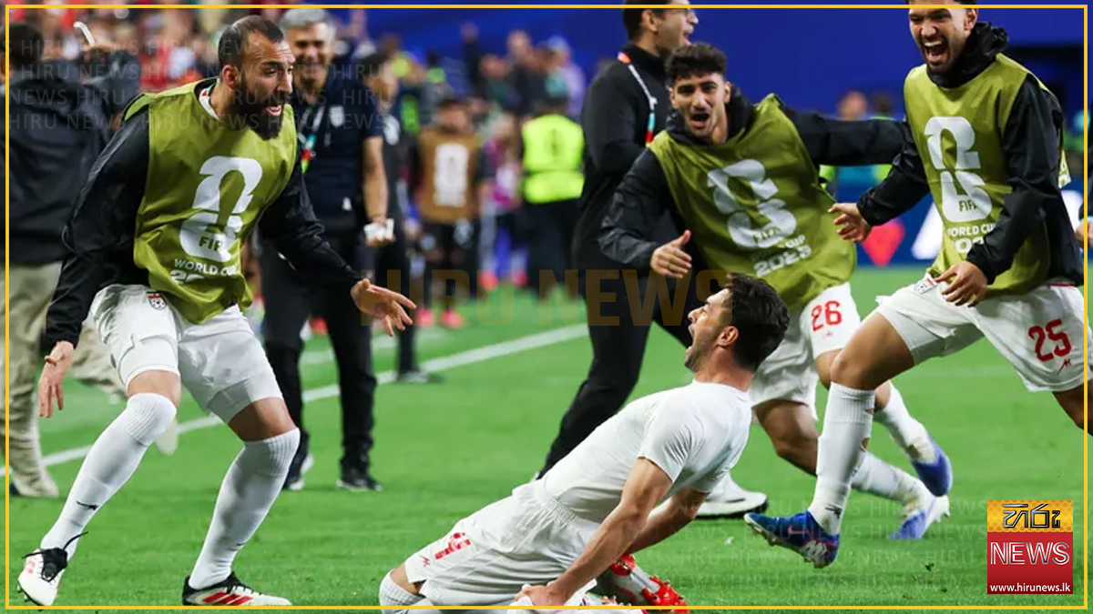 ඊජිප්තුව සහ ඉරානය අතර තරගය සම තත්ත්වයෙන් කෙළවර වෙයි