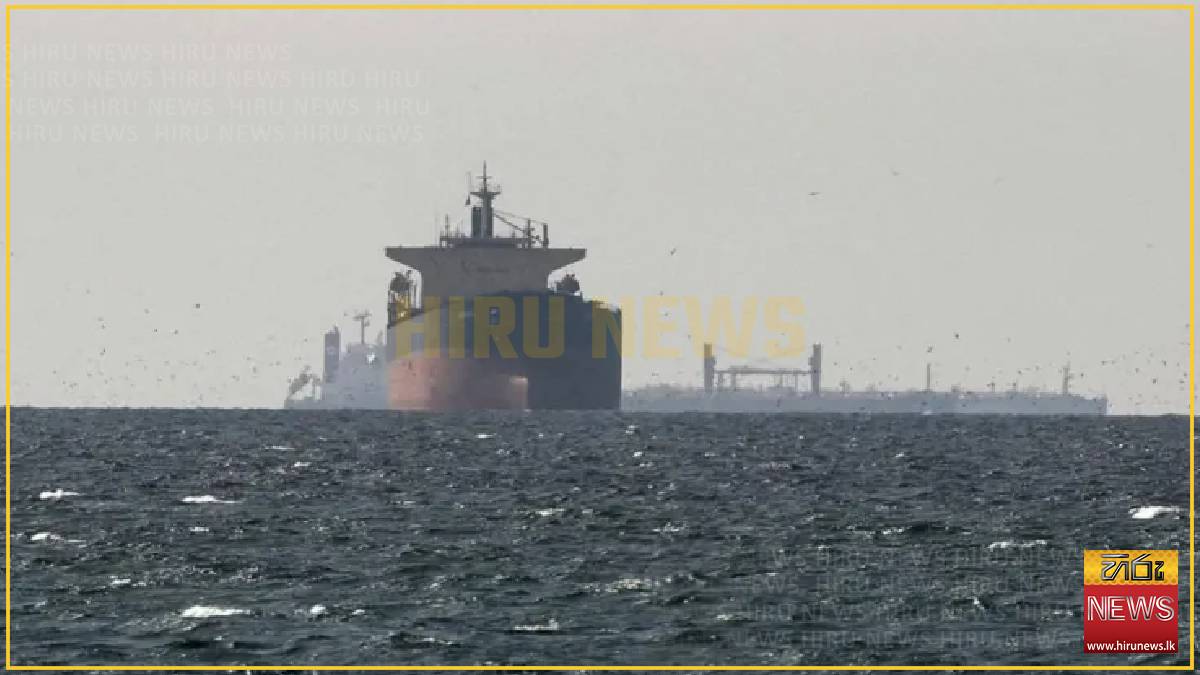 US strikes on Iran after attack on cargo ship