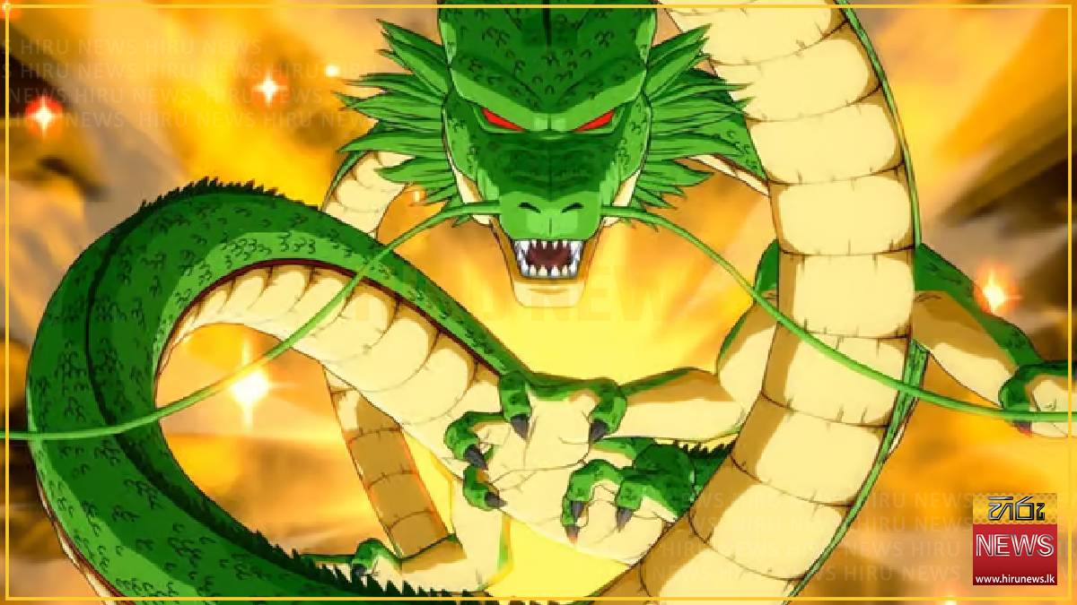 Dragon Ball Z’s first ever Lego set revealed in new leak