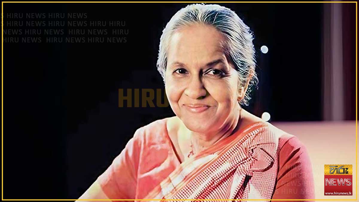 ප්‍රවීණ රංගවේදිනී අයිරාංගනී සේරසිංහයන් ගැන පැතිර යන කටකතා අසත්‍යයි
