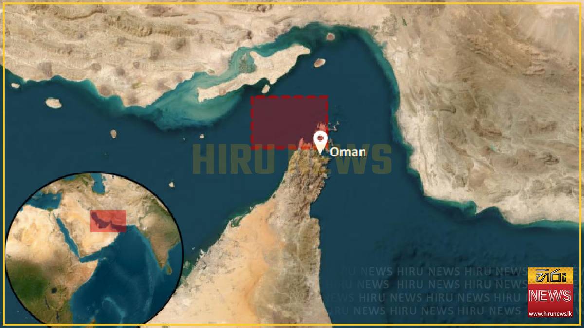 UKMTO says vessel struck by ‘unidentified projectile’ in Hormuz