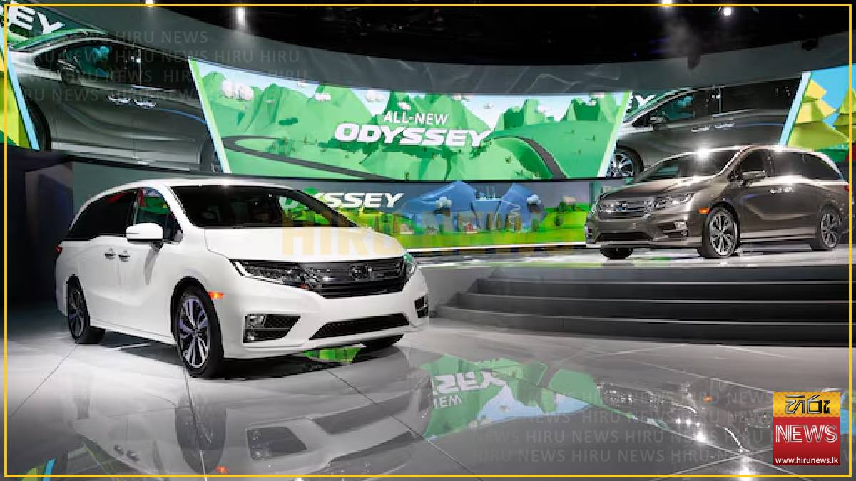 US closes evaluation of Honda Odyssey after recall