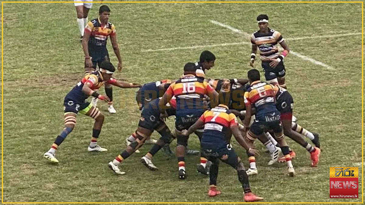පාසල් රග්බි ලීග් ශූරතාව ත්‍රිත්ව විද්‍යාලයට