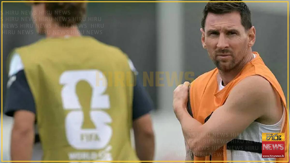Messi to start final Argentina group match on bench