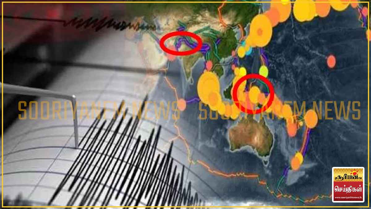 ஆப்கானிஸ்தானில் 6.2 ரிக்டர் அளவுக் கோளில் நிலநடுக்கம்: வட இந்தியாவில் உணரப்பட்ட அதிர்வுகள்