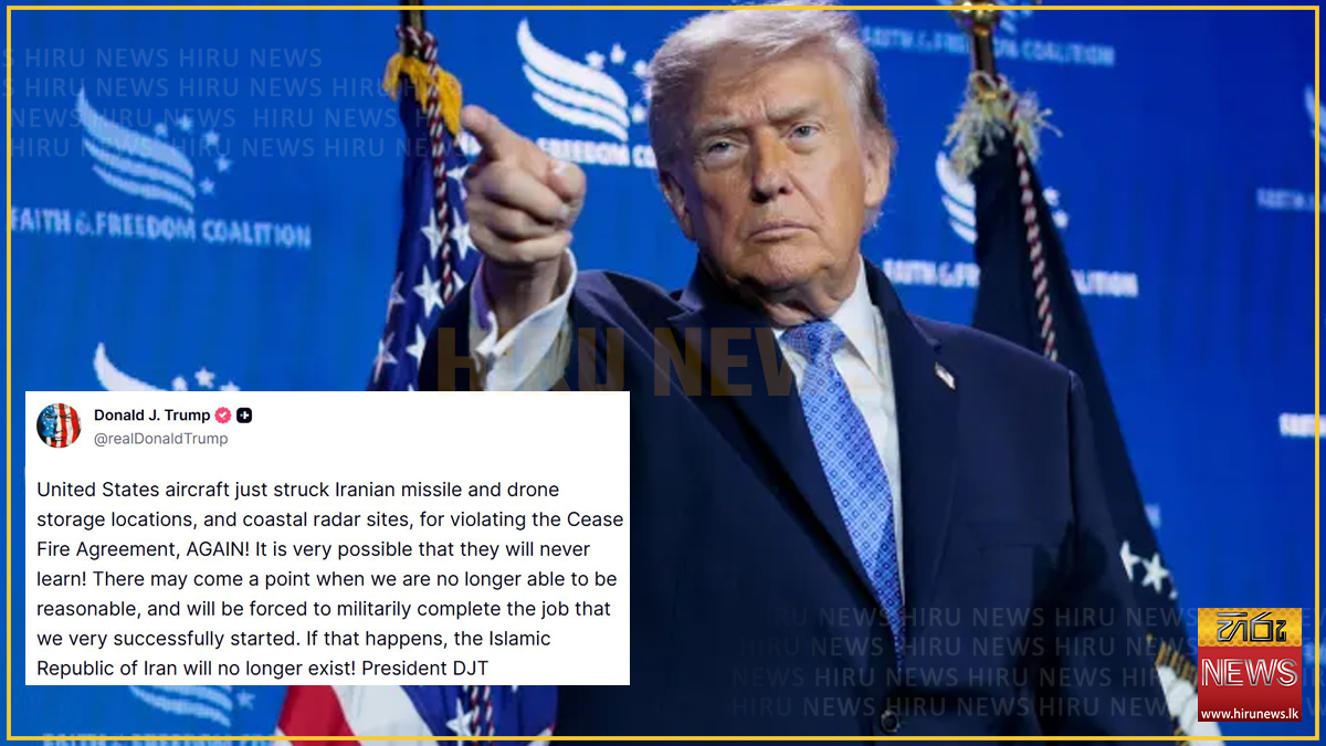 අමෙරිකාවෙන් ඉරානයේ මිසයිල සහ ඩ්‍රෝන ගබඩාවලට ගුවන් ප්‍රහාර
