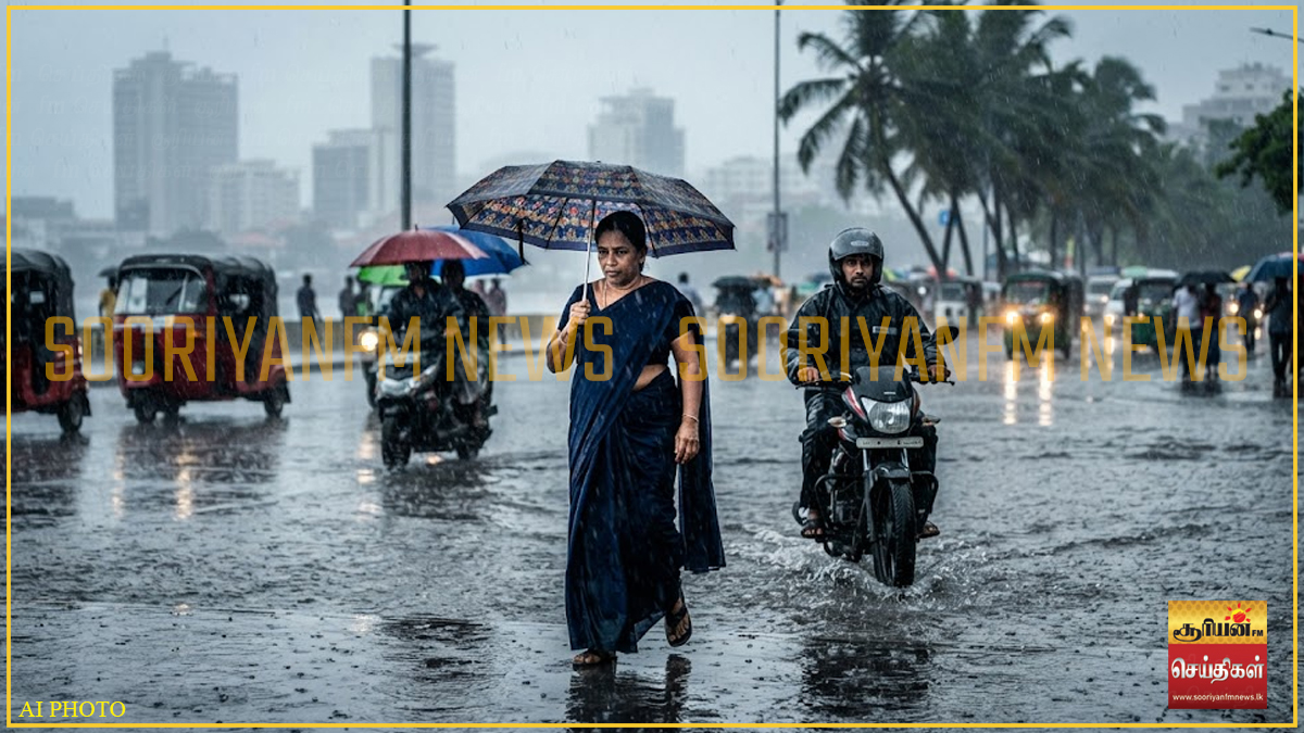 நாட்டின் சில பகுதிகளில் இன்று பலத்த மழைக்கு வாய்ப்பு : வளிமண்டலவியல் திணைக்களம் எச்சரிக்கை!