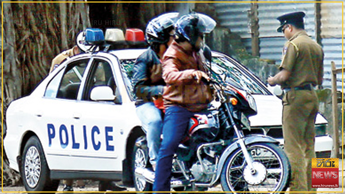 අපරික්ෂාකාරී රියැදුරන්ට ස්ථානීය දඩ වෙනුවට සෘජුවම අධිකරණ ක්‍රියාමාර්ග