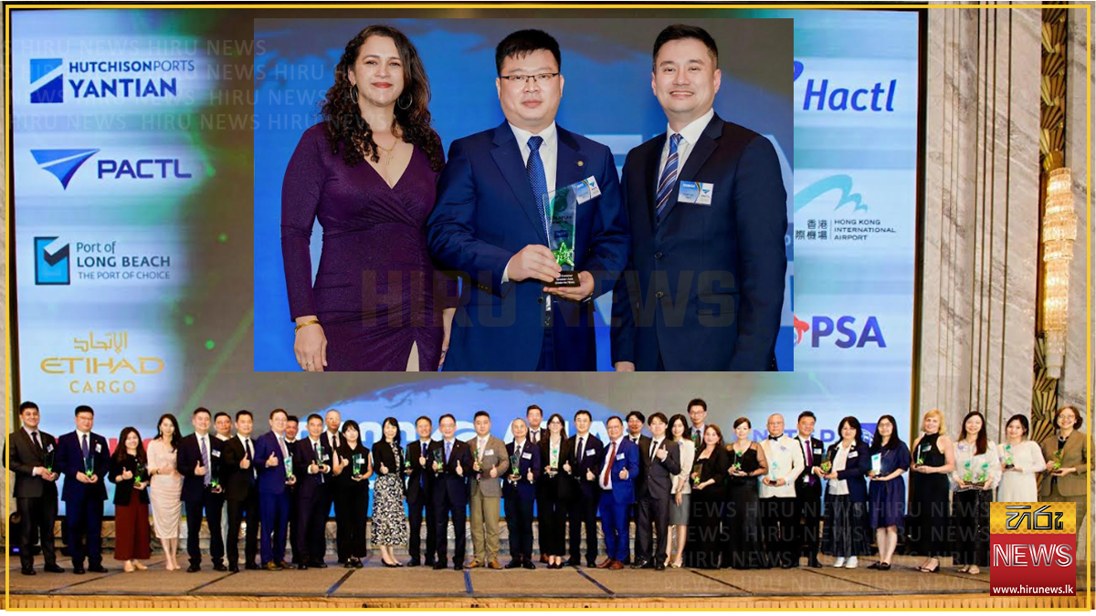 CICT wins AFLAS award for 10th consecutive year