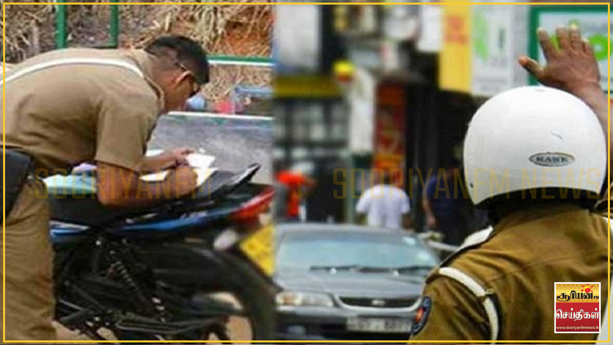 வீதி பயன்பாட்டிற்கு தகுதியற்ற வாகனங்களை பரிசோதிக்கும் நடவடிக்கைகள் அடுத்த வாரம் ஆரம்பம்