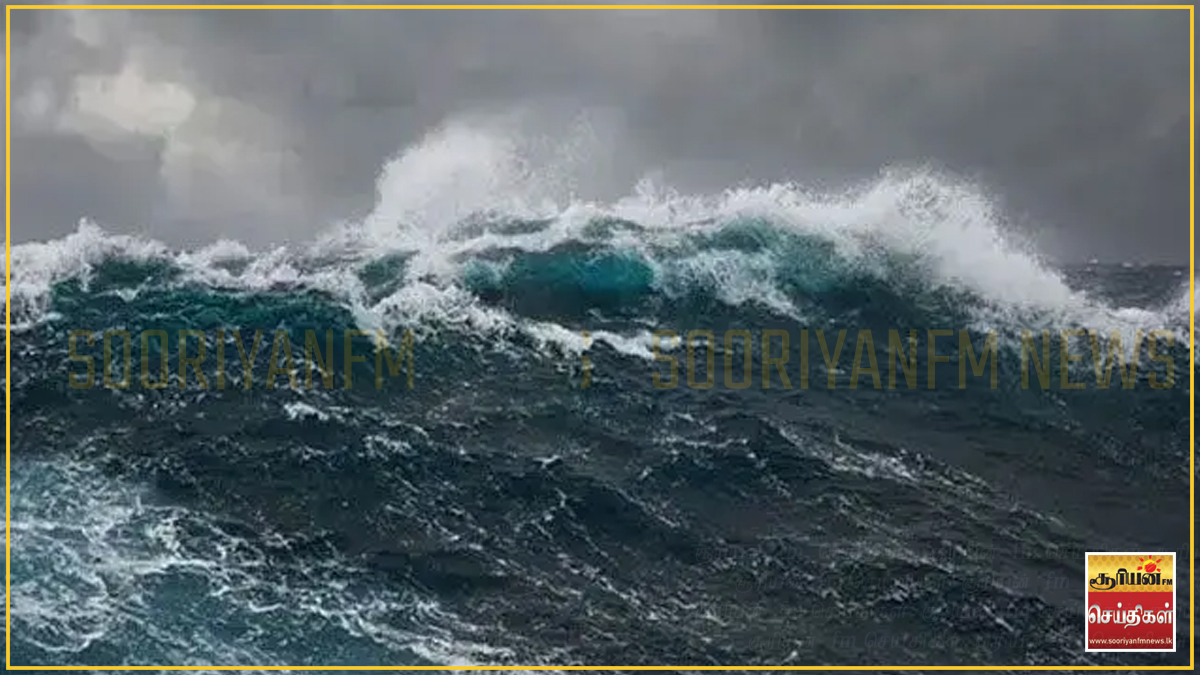 காங்கேசன்துறை முதல் பொத்துவில் வரையிலான கடற்பகுதிகளுக்கு செம்மஞ்சள் எச்சரிக்கை