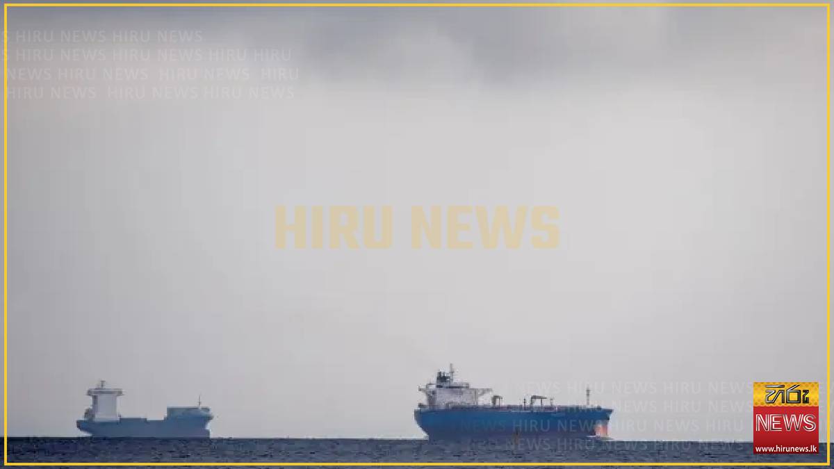 Galapagos container ship exits Strait of Hormuz