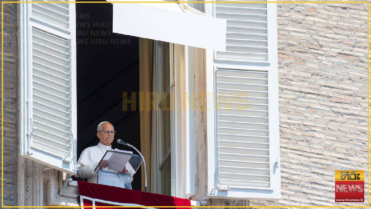 Pope Leo prays for Venezuela quake victims 