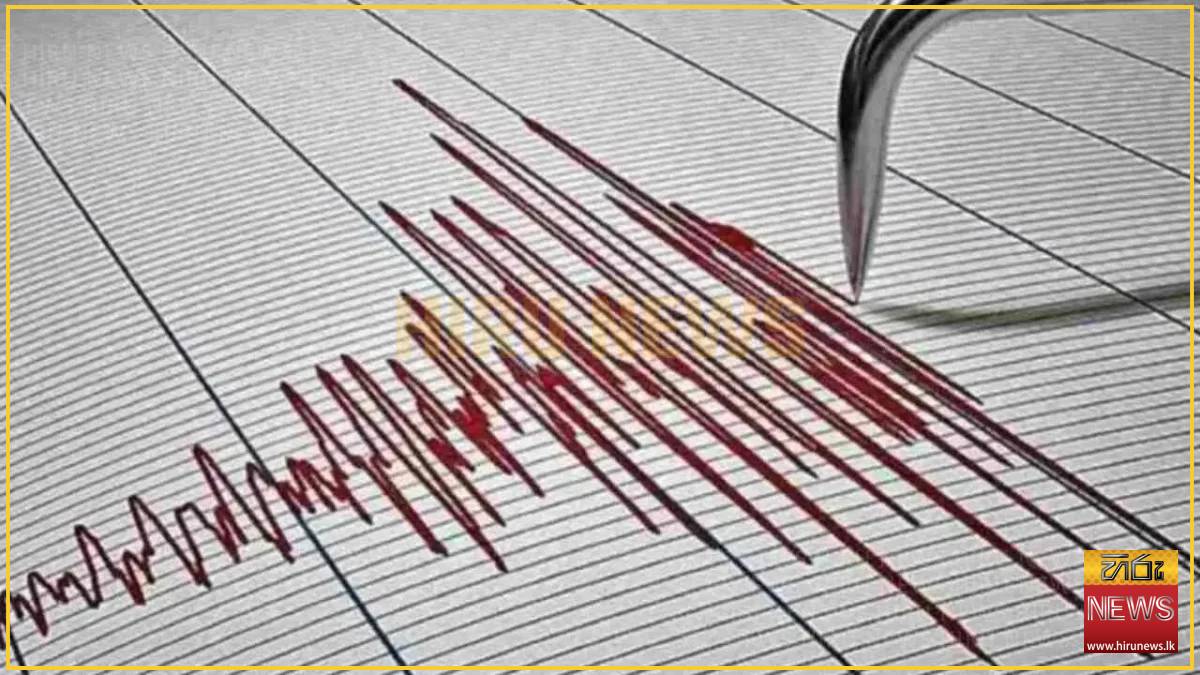 Earthquake of magnitude 4.1 strikes southern Portugal