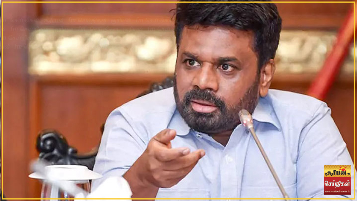 கொழும்பு மாநகர சபை விசாரணை ஆணைக்குழுவின் பதவிக்காலம் நீடிப்பு