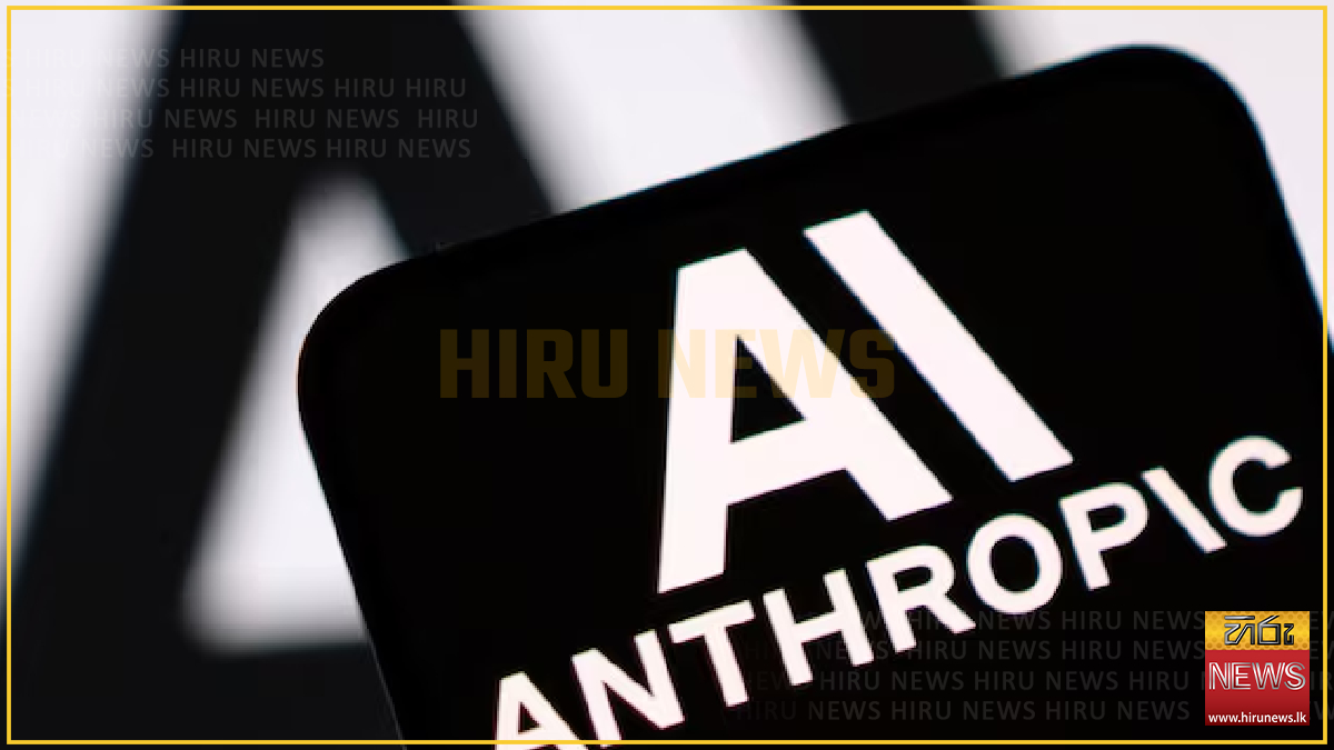Austria pushes EU bid to host Anthropic AI