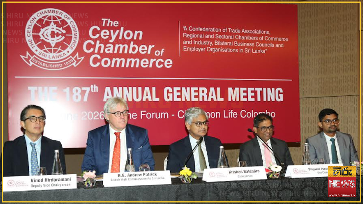 Krishan Balendra re-elected Ceylon Chamber Chairperson at 187th AGM