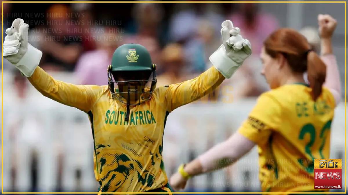 South Africa beat Bangladesh to apply pressure to India