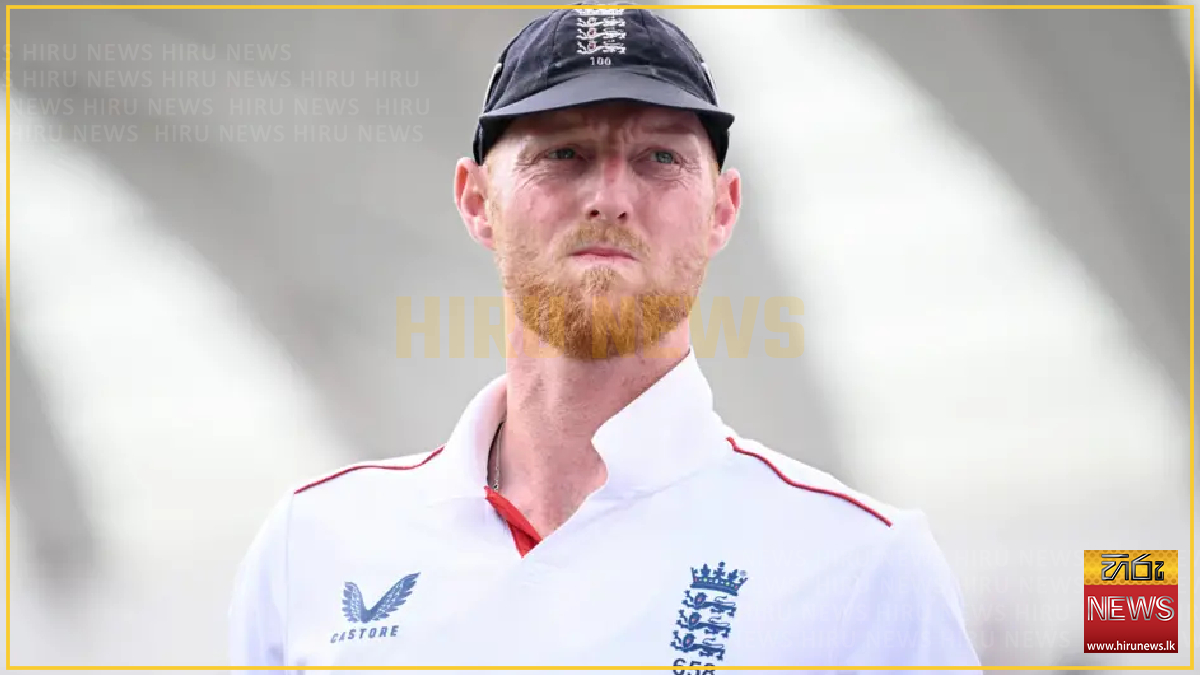 Ben Stokes announces retirement
