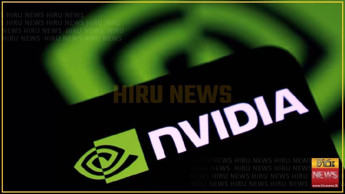 Firmus Technologies strikes AI access deal with Nvidia