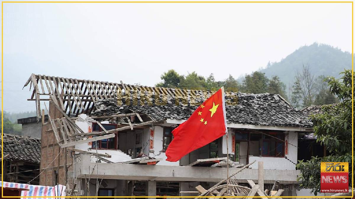 Earthquake of magnitude 5.29 strikes China