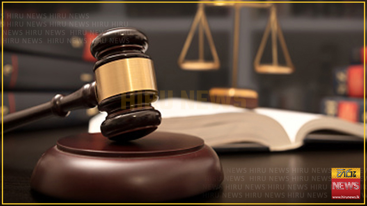 යටියන්තොට රථවාහන ස්ථානාධිපති රිමාන්ඩ්