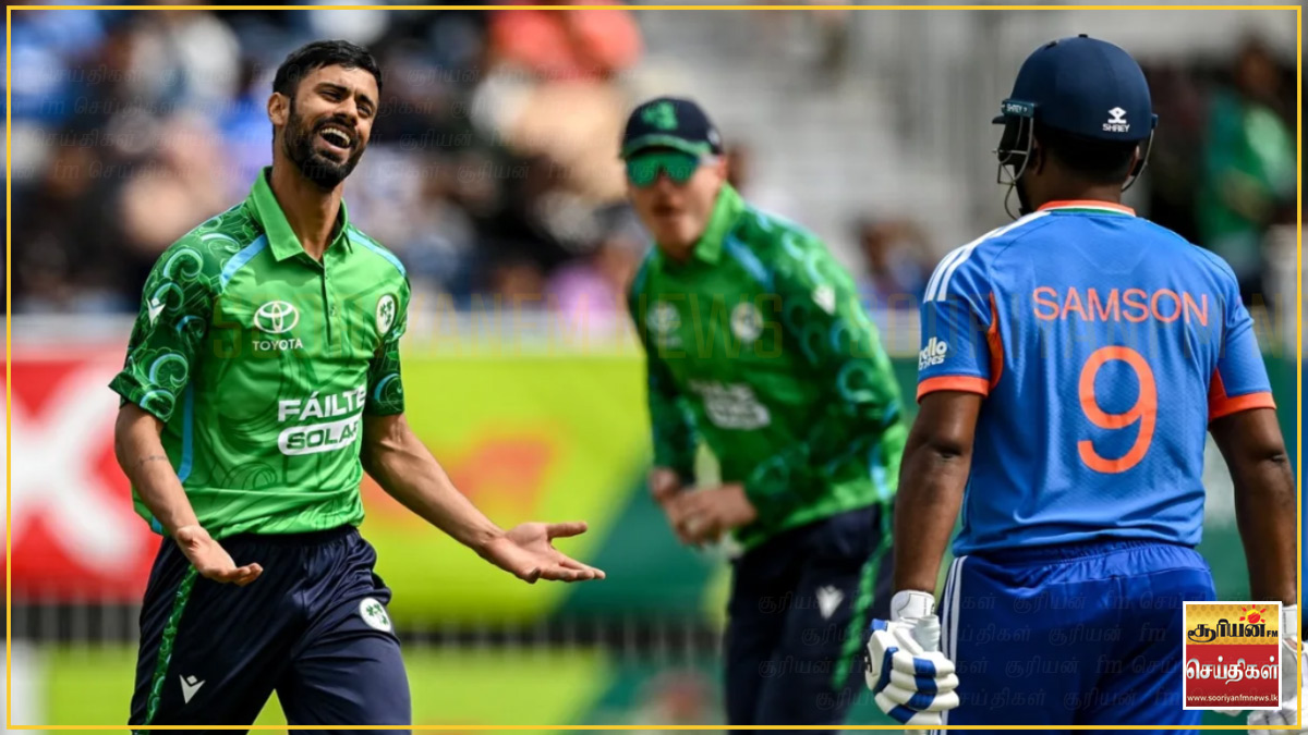 இந்தியாவிற்கு அதிர்ச்சி வைத்தியம் கொடுத்த அயர்லாந்து அணி!