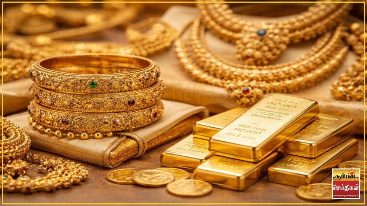 சர்வதேச சந்தையில் உயர்ந்த தங்கம், வெள்ளி விலை!