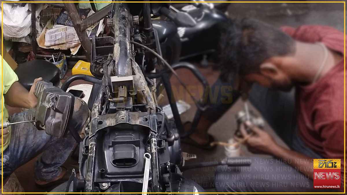 තිරප්පනේ කාර්මික සේවා දන්සැලක්