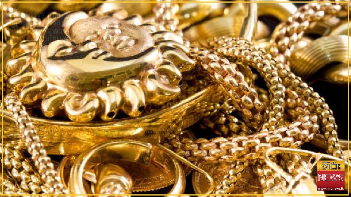 Gold and Silver prices surge today