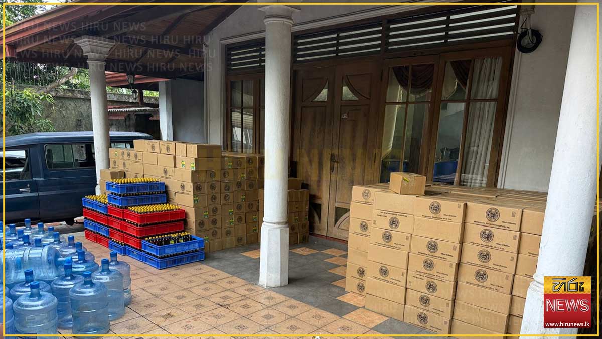 පානීය ජල ව්‍යාපාරයක මුවාවෙන් පවත්වාගෙන ගිය මහා පරිමාණ හොර සුරා ජාවාරමක් වටලා 06ක් අත්අඩංගුවට