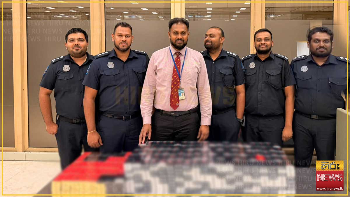 කටුනායකදී රුපියල් ලක්ෂ 42ක විදේශීය දුම්වැටි තොගයක් සමඟ විදේශිකයෙක් රේගු දැලට