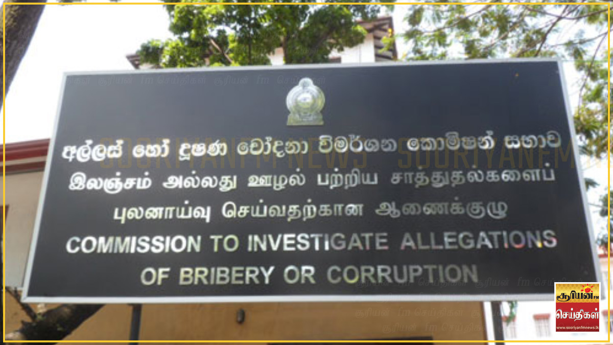 சொத்துப் பிரகடனங்களை சமர்ப்பிப்பதற்கான காலக்கெடு நாளையுடன் நிறைவு