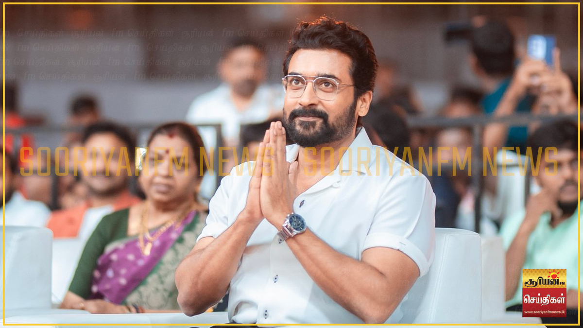 அரசியலுக்கு வருகிறாரா நடிகர் சூர்யா? : வதந்திகளுக்கு தலைமை நற்பணி இயக்கம் விளக்கம்!