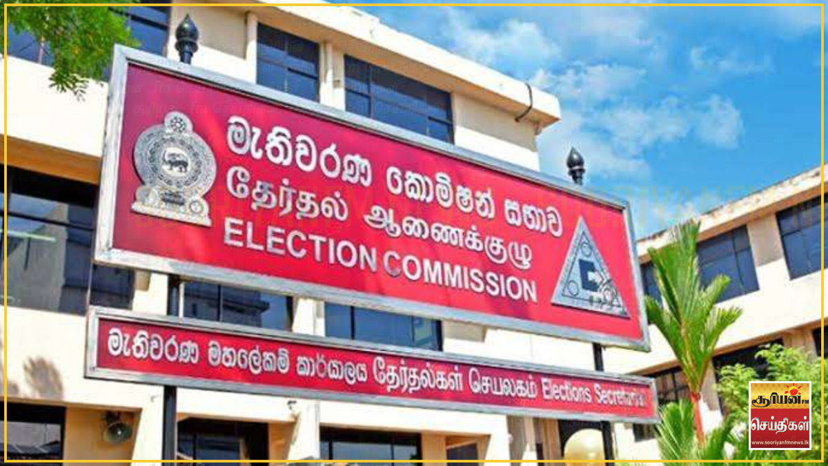 தேர்தல் செலவு அறிக்கைகளைச் சமர்ப்பிக்கத் தவறிய வேட்பாளர்கள் மீது சட்ட நடவடிக்கை - மாவட்ட ரீதியாக அறிக்கை கோரல்