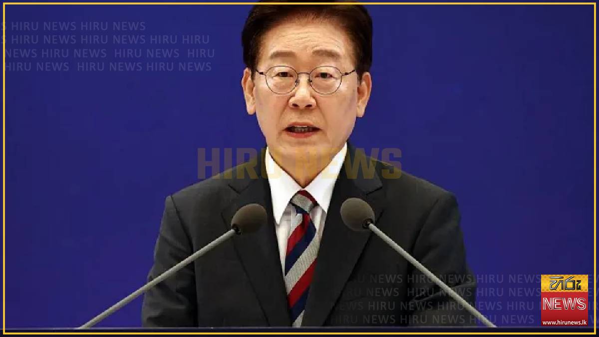 South Korea unveils $880bn chip and AI investment plan