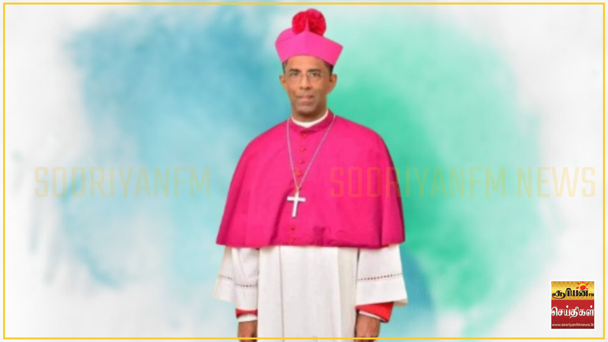 யாழ்ப்பாண மறைமாவட்டத்திற்கு புதிய ஆயர் நியமனம்