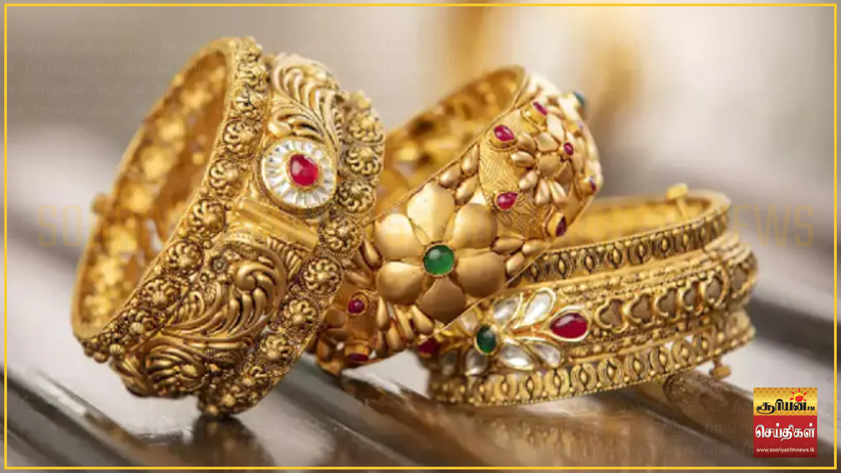 தங்கத்தின் விலையில் வீழ்ச்சி