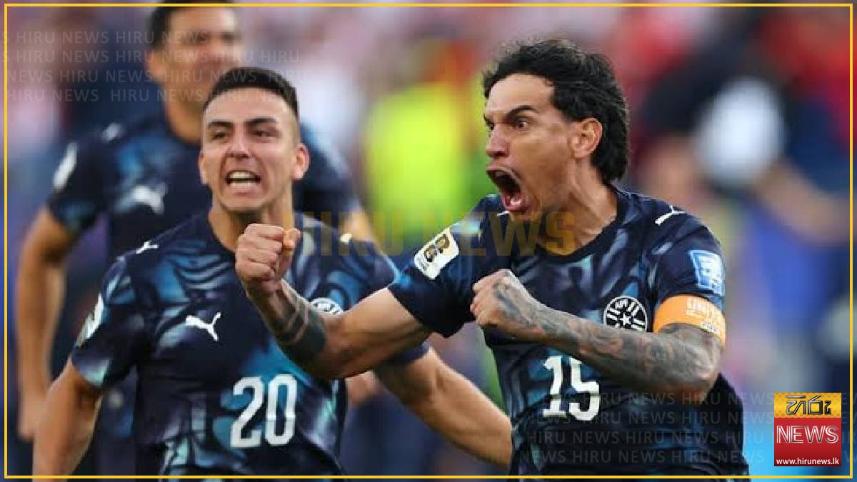 Germany suffer historic penalty shootout exit
